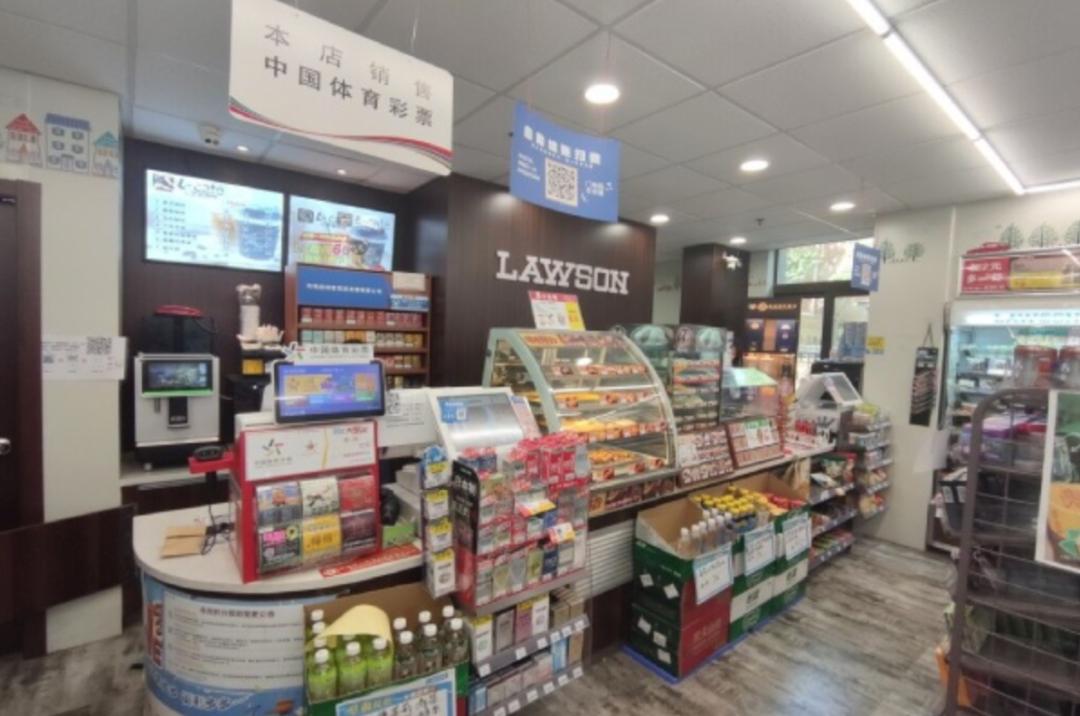 腾讯彩票快3计划，探索数字彩票的新纪元