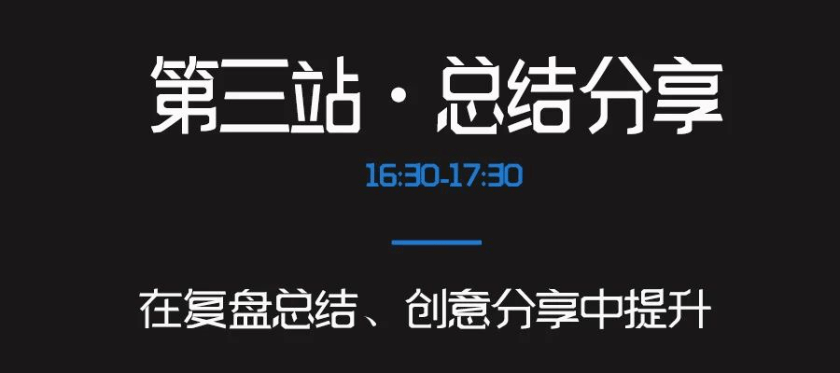 小小鱼工作室图库，今日背后的故事与独特魅力
