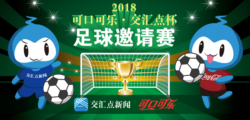 揭秘97期彩票结果，幸运与梦想的交汇点