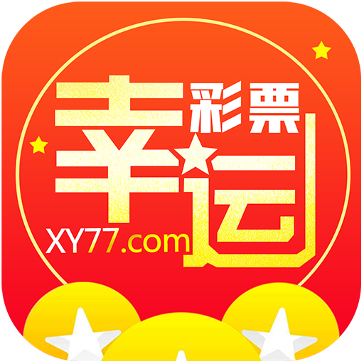 彩票中心在哪，寻找幸运之门