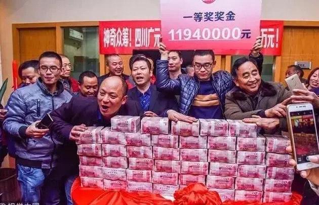 双色球开奖结果及查询结果详解