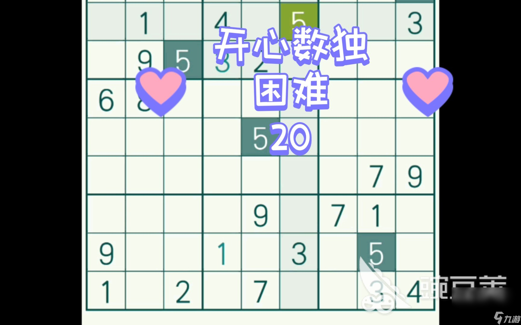 探究排列三与排列三开奖结果，数字游戏的魅力所在