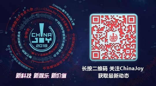 P3杀码天齐网，解码数字时代的领先力量