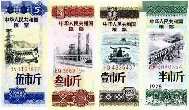 老版彩票之家，记忆里的繁华与变迁