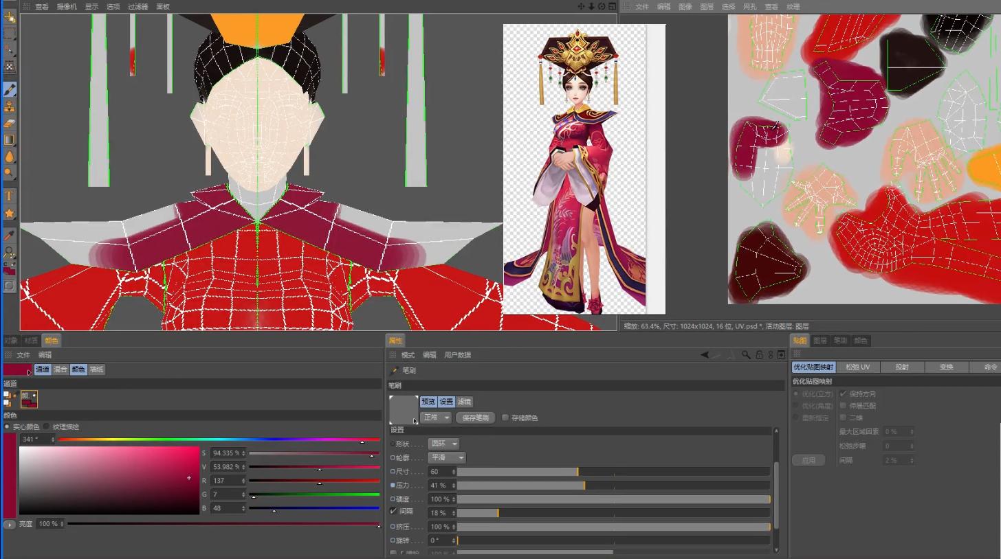 关于3ds Max 2012安装包，获取、安装与配置指南