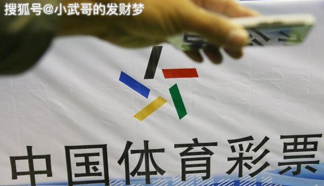 福彩2022086期开奖号码揭晓，幸运儿揭晓时刻！