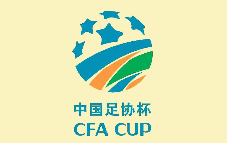 中国足彩网手机客户端，引领足彩新纪元