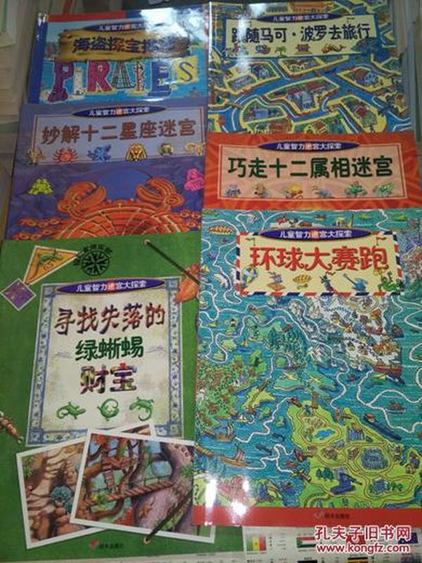 探索数字彩界的宝藏，3D彩报、彩吧图库与牛彩网