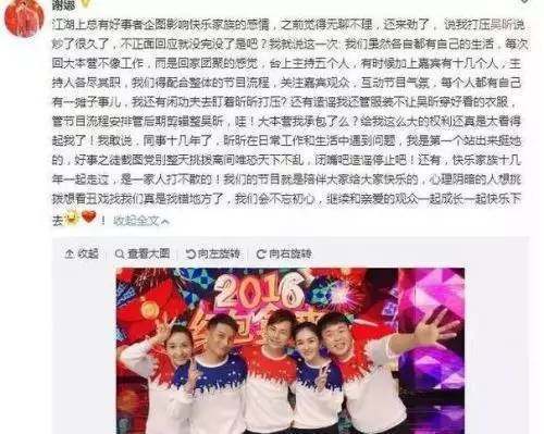 彩票最新公布结果快乐8，揭秘幸运背后的故事