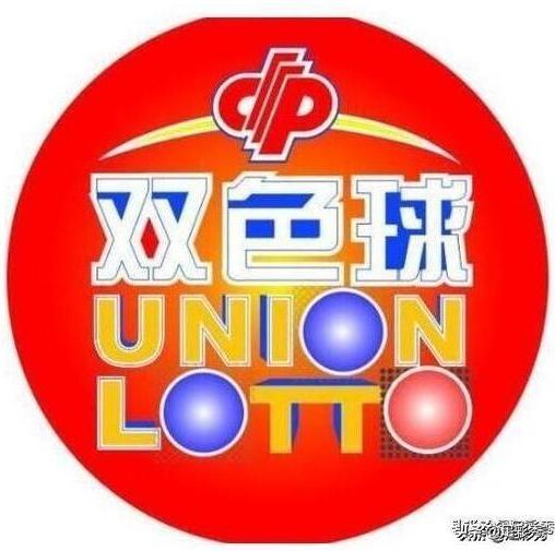 中国福彩快8福彩开奖结果，幸运与希望的光芒