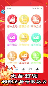 中国福彩3D彩吧图库今天，探索彩票的魅力与乐趣