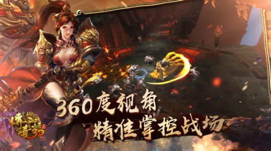 探索三维世界，正版3D藏机图汇总与打印版指南