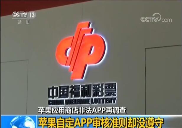 幸运与期待交织的盛宴