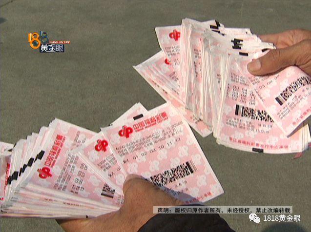 贵州福利彩票中心官网，探索彩票世界的便捷门户