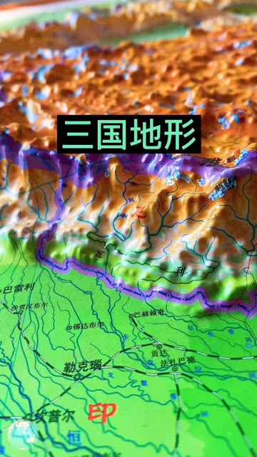 探索中国，从清晰的三维地图开始
