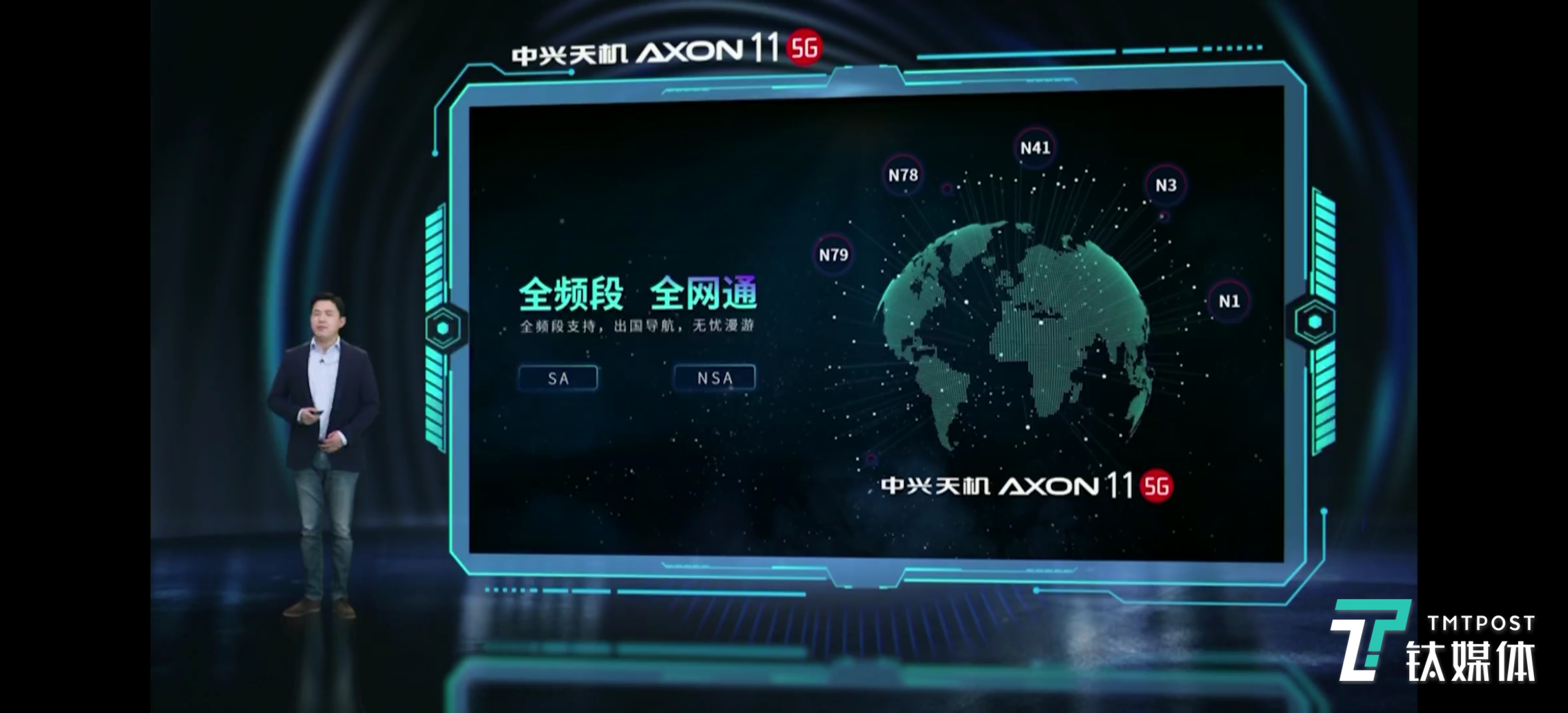 天机论坛手机版，探索数字世界的无限可能