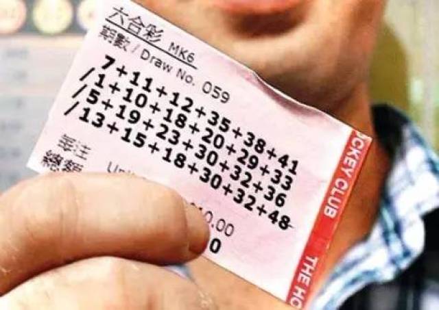 揭秘2019年香港六合总彩开奖背后的故事