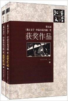 守号二十年，那未曾中奖的号码背后的故事