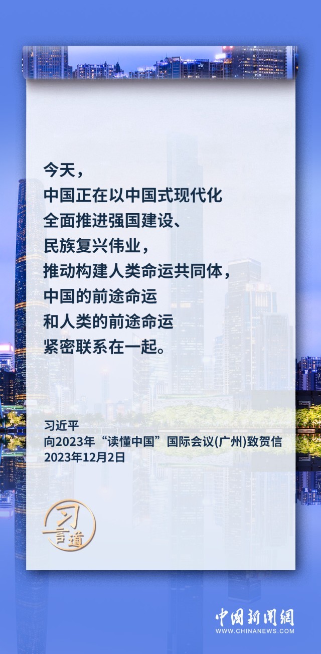 联系我们 第155页