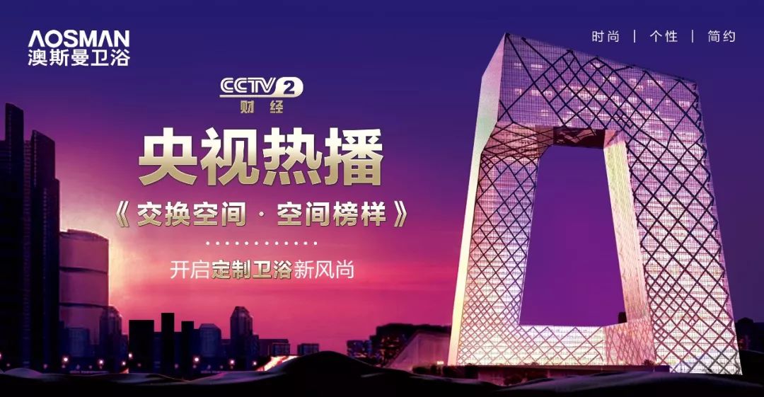 永利国际，引领时代潮流，铸就国际典范