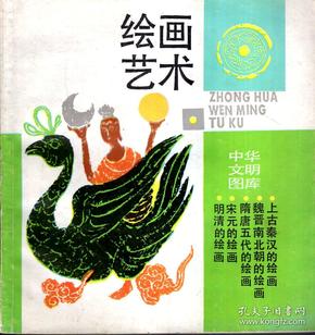 探索跑狗图库彩图，从数字到艺术的探索之旅
