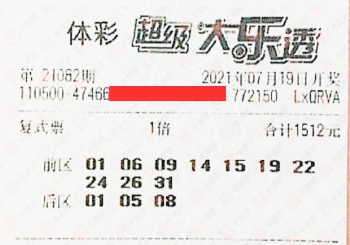 联系我们 第153页