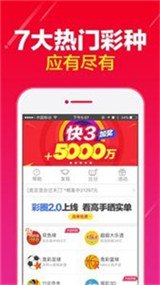 福彩七乐彩走势综合版新浪，探索彩票世界的奥秘与魅力