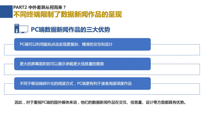 预测彩票的统计学手段，探索数据背后的秘密