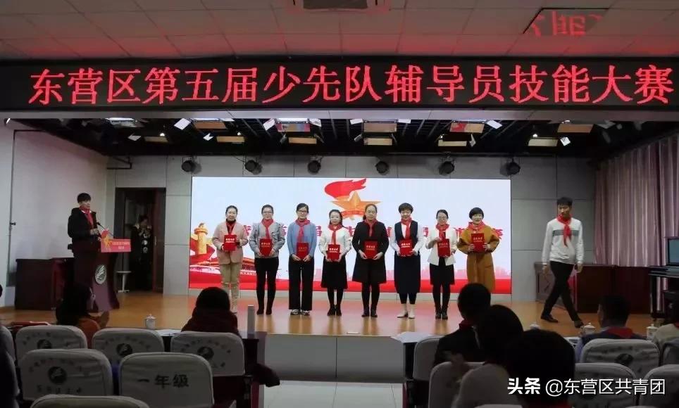 东营喜降双色球大奖，五注一等奖照亮彩民梦想