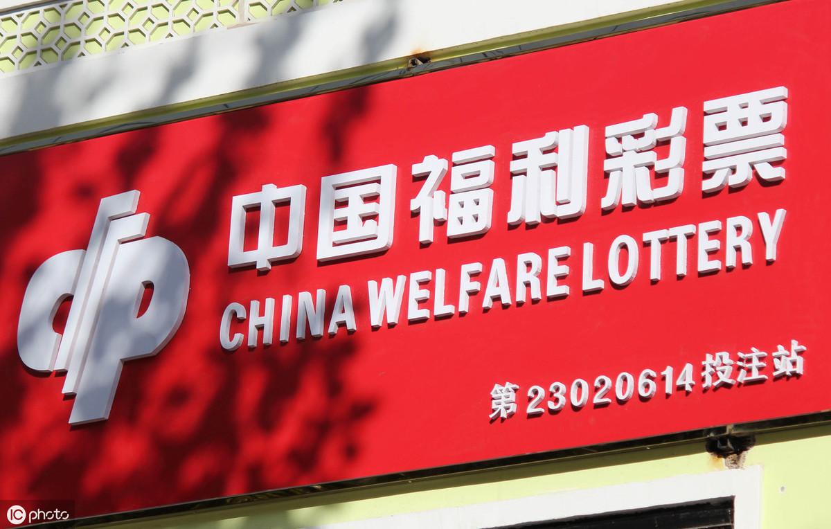 双色球最精准三区预测，揭秘彩票背后的数字奥秘