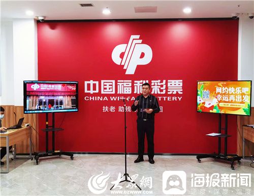 快乐8开奖直播回放，体验彩票乐趣与紧张刺激的时刻
