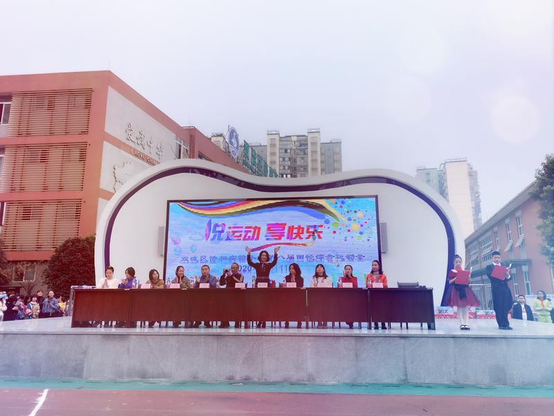 揭秘快乐八中奖规则及奖金金额