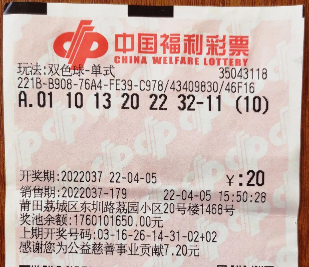 经营范围 第141页