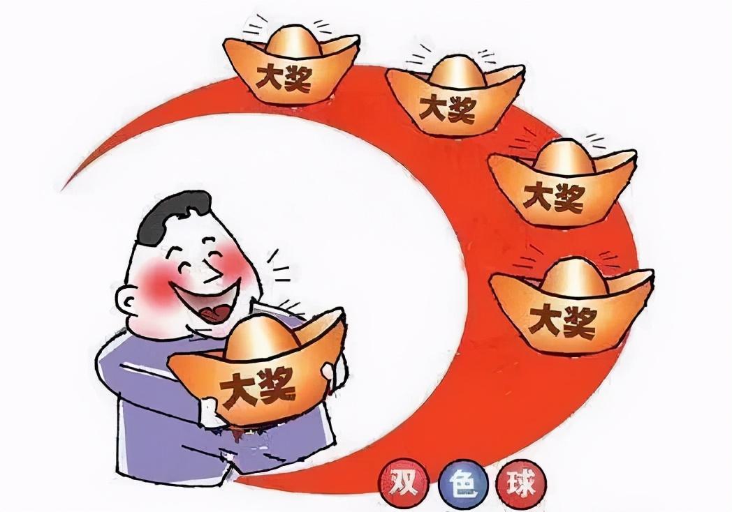 揭秘双色球，2021年3月8日的开奖结果震撼揭晓