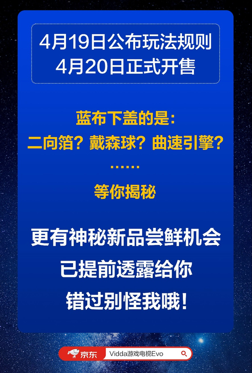 香港最快开奖现场直播，揭开彩票魅力的神秘面纱与结果下的喜悦