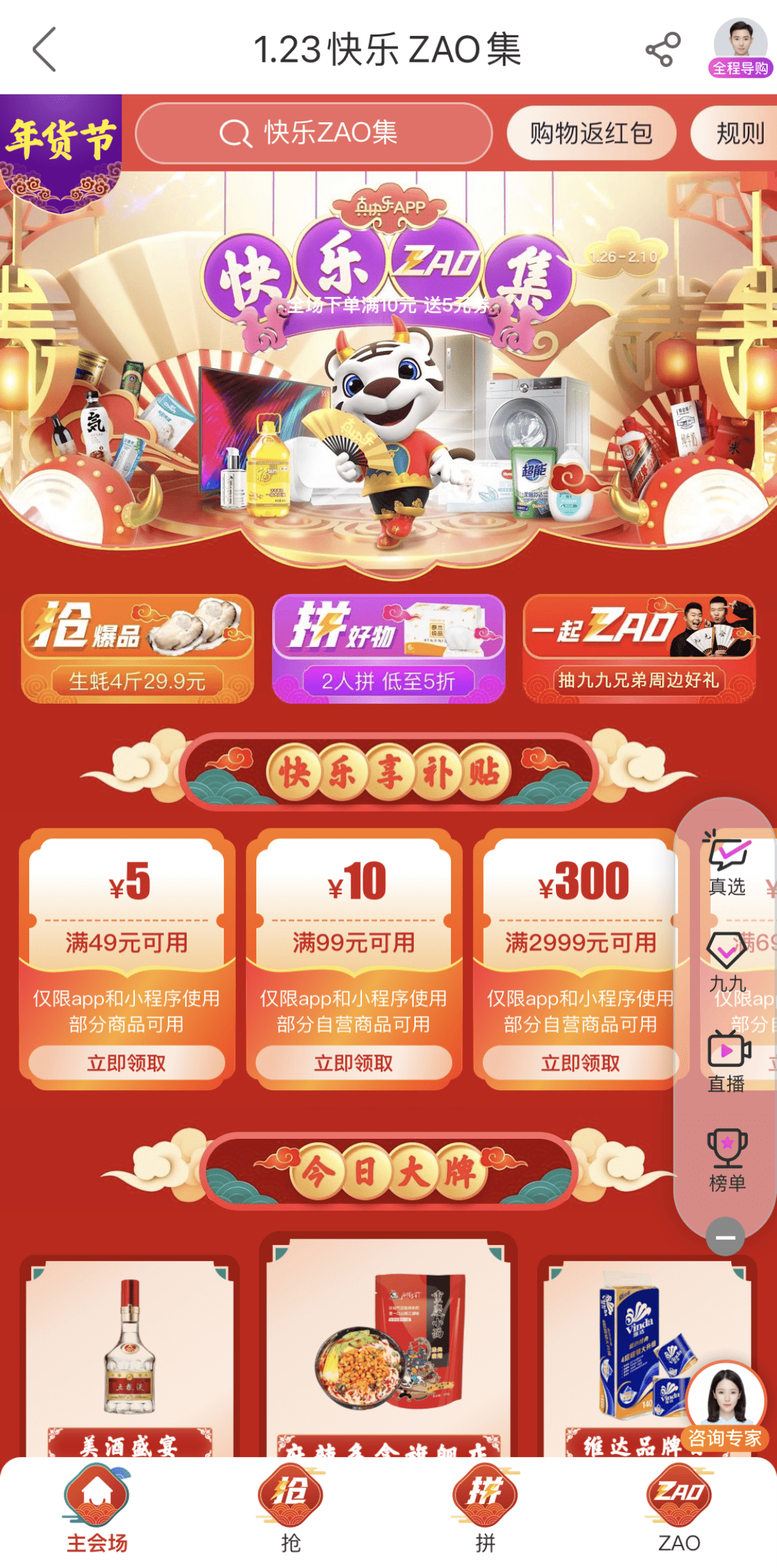乐彩网175003D图谜论坛，探索数字世界的奥秘与乐趣