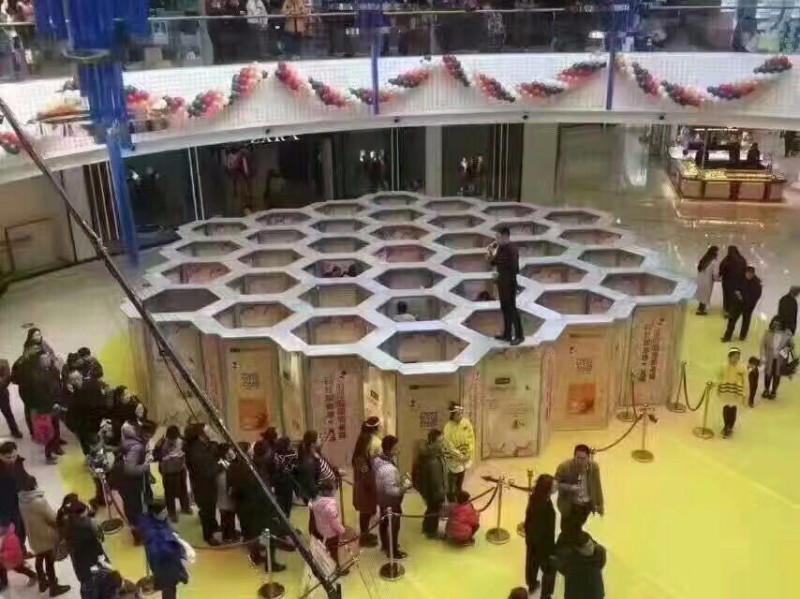公司简介 第151页