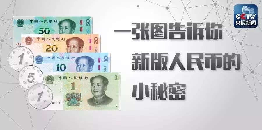 太湖字谜，今天的奥秘与魅力
