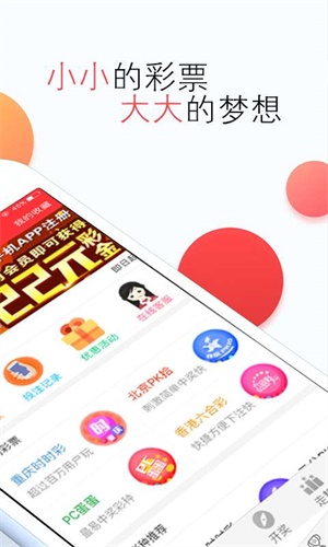 探索118彩图库主图，色彩与创意的交汇点