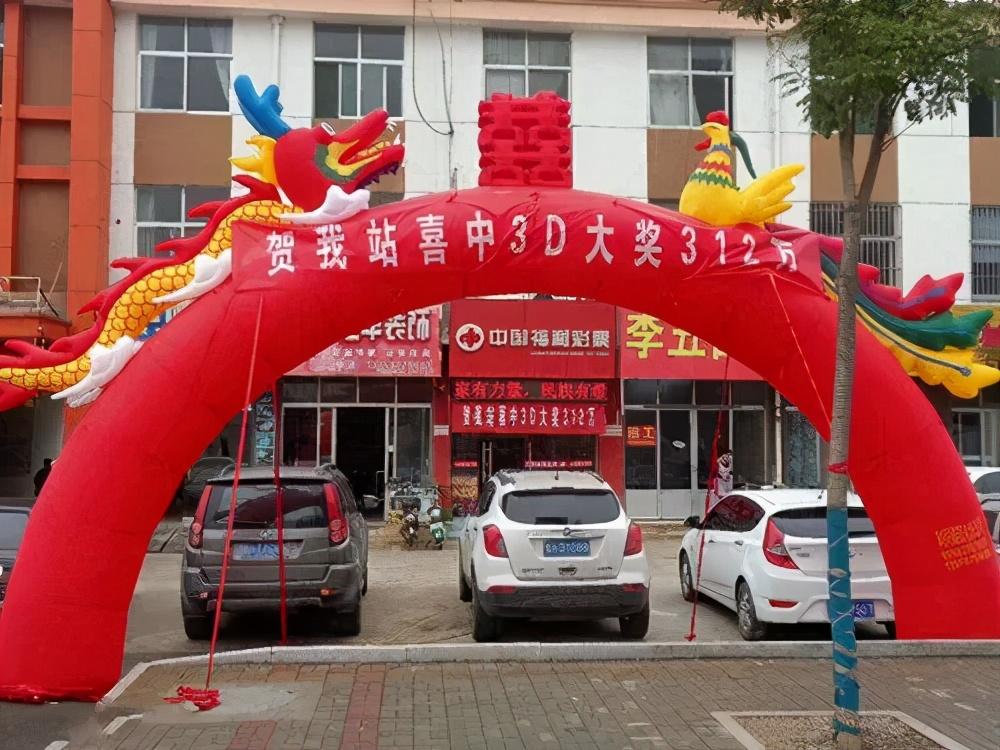 双色球奖金盛宴，本期大奖揭晓的时刻