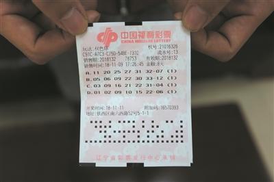 山东双色球开奖号码查询，探索幸运之门