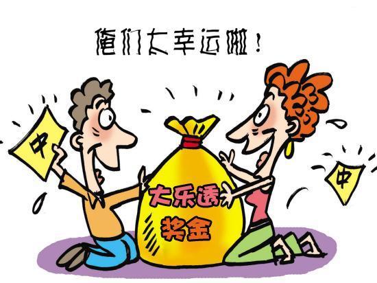 超级大乐透杀号预测，探索彩票预测的神秘面纱