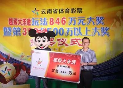 彩民之家资料图库，探索与下载之旅