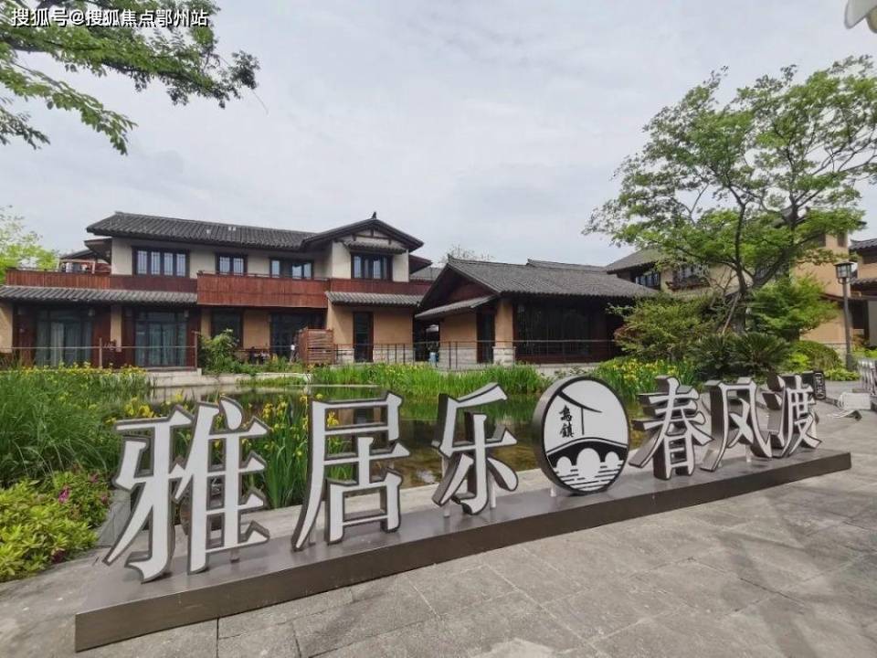 福彩中心主任案件深度解析