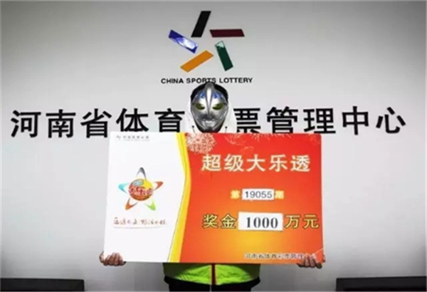 上海选四天天彩开奖结果，幸运与期待的交织