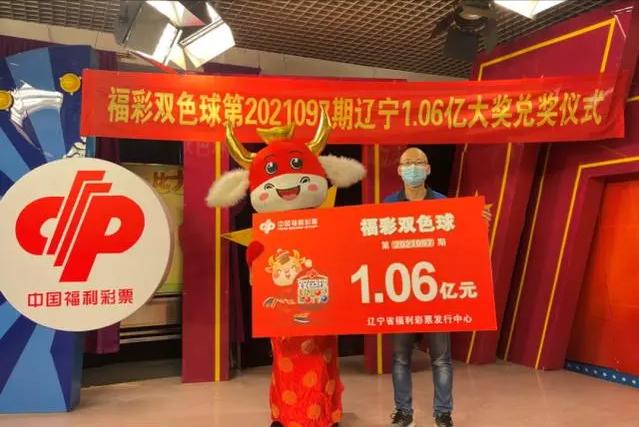 探索500彩票com的世界，机遇与挑战并存