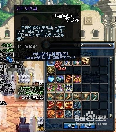 彩神VLL官网，探索彩票世界的神秘之门