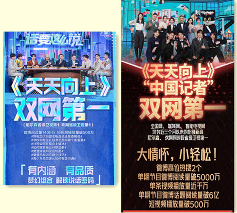 探索三大图库的魅力，从118图库到九图库再到乘乘图库
