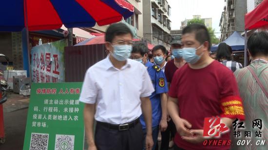 公司简介 第142页