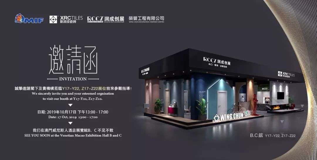 澳门直播，探索多元文化的新视界
